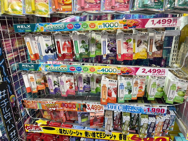 日本の話題's Timeline Photos