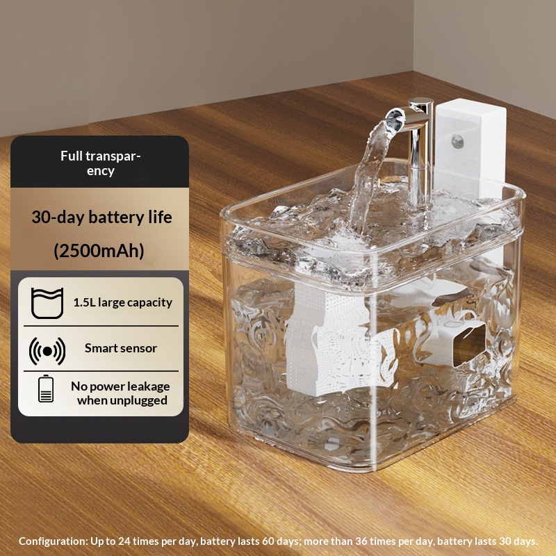 Cat Water Fountain Wireless Sensor Pet Smart Drinking Fountain – photo 3 of 5