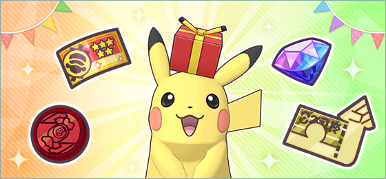 Oh, treat yourself to some gems!