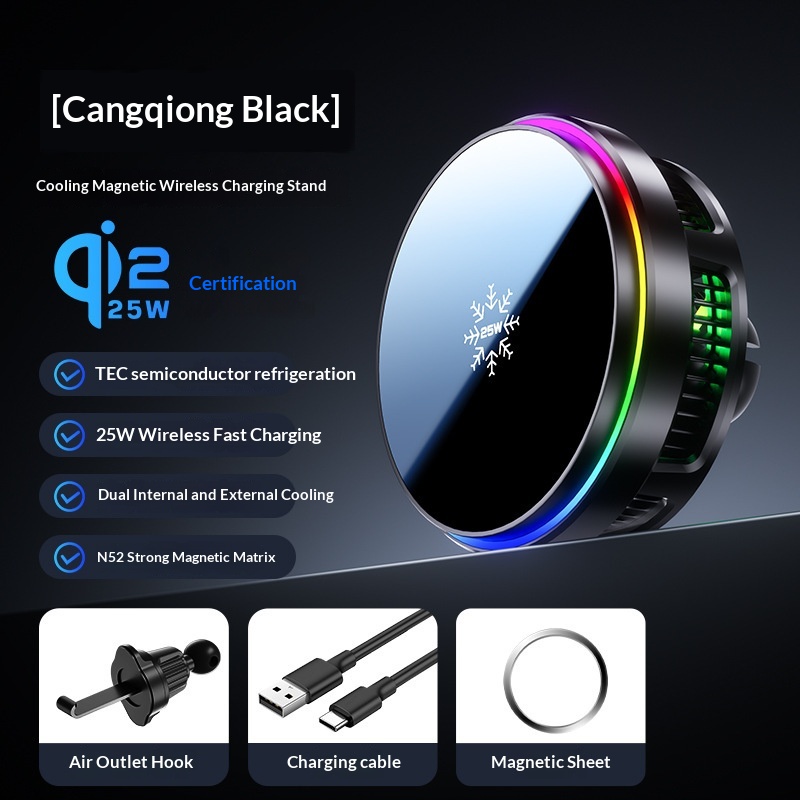 Magnetic Wireless Car Charger Navigation Mount
