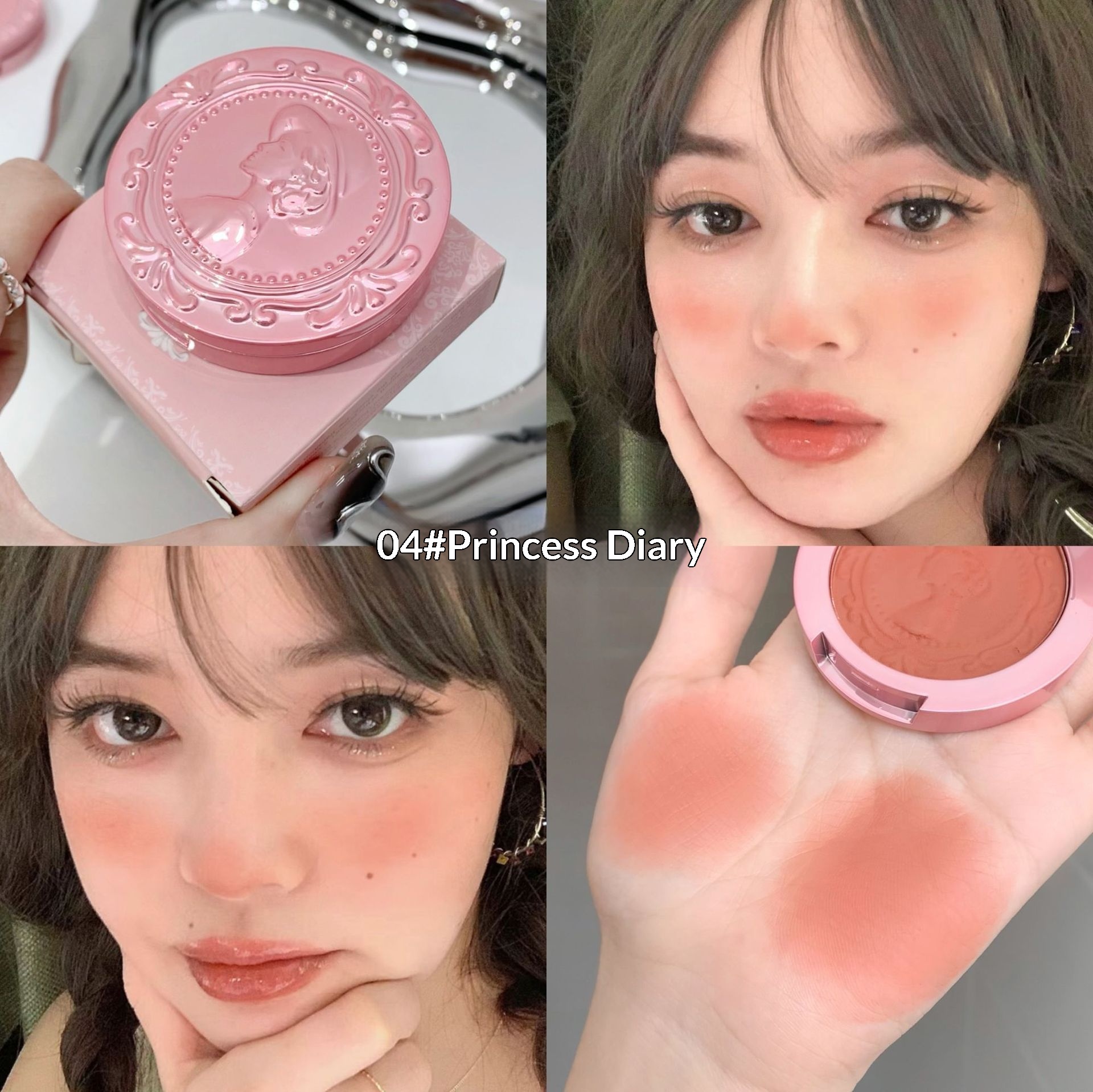 Low-saturation Natural Nude Makeup Monochrome Blush Palette – photo 4 of 5