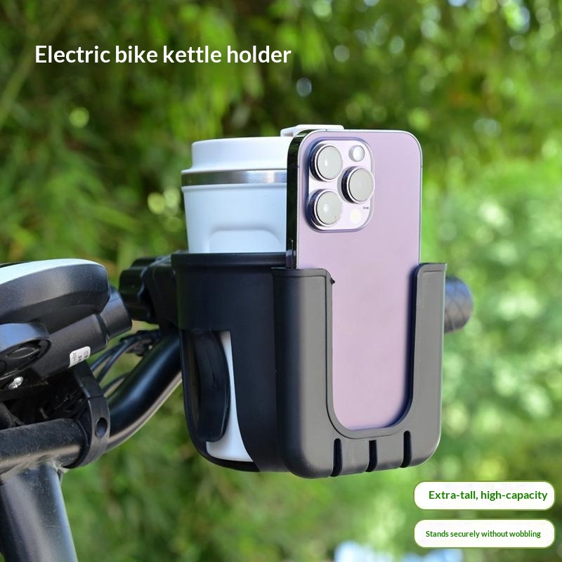 Children's Water Bottle And Milk Bottle Organizer Bicycle Stroller Cup Holder – photo 3 of 5