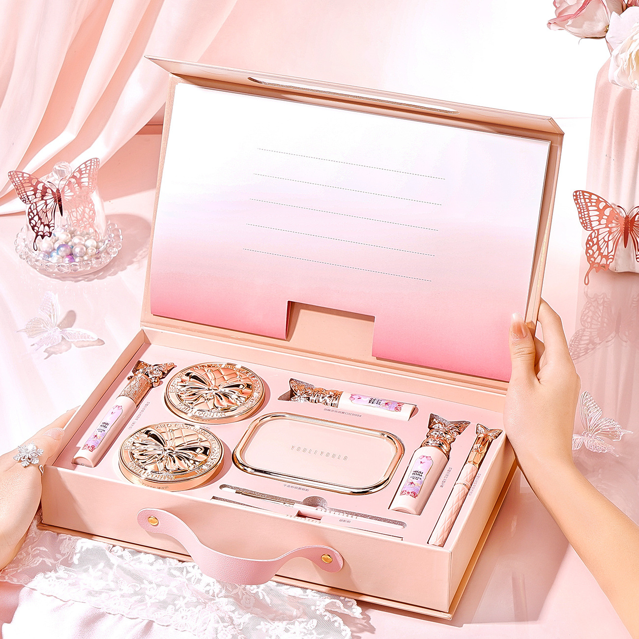 A Peach-toned Makeup Gift Set, Including Eyeshadow And Lipstick, Is Perfect As A Valentines Day O…