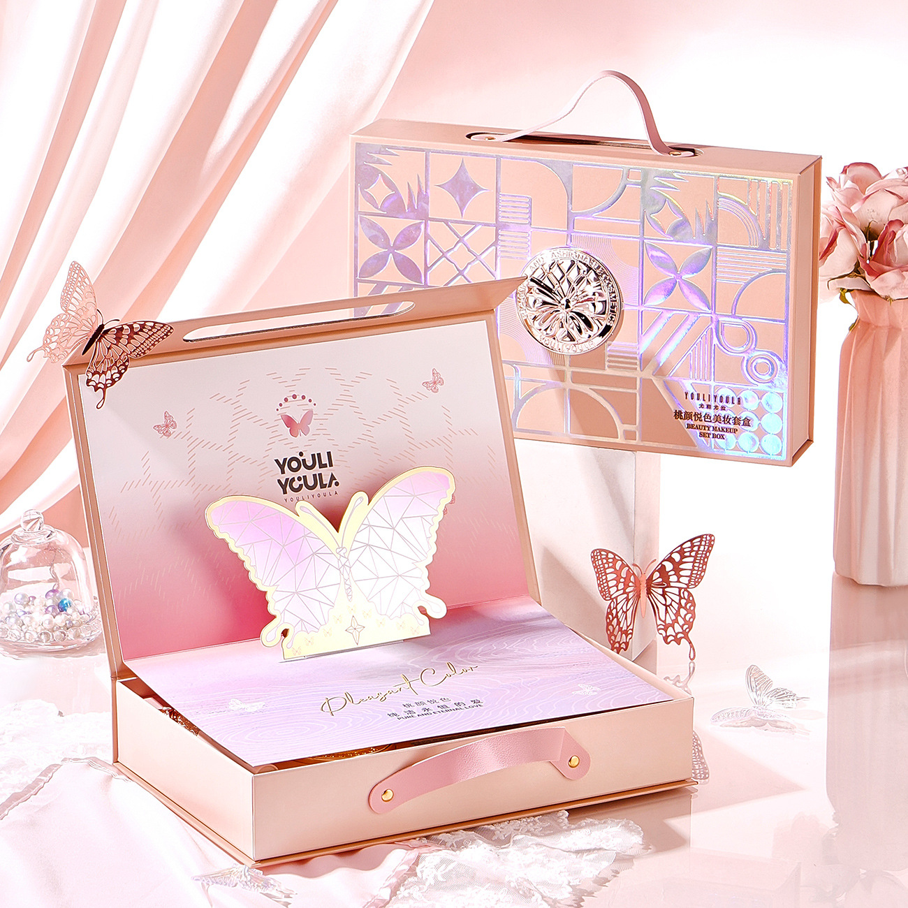 A Peach-toned Makeup Gift Set, Including Eyeshadow And Lipstick, Is Perfect As A Valentines Day O… – photo 2 of 5