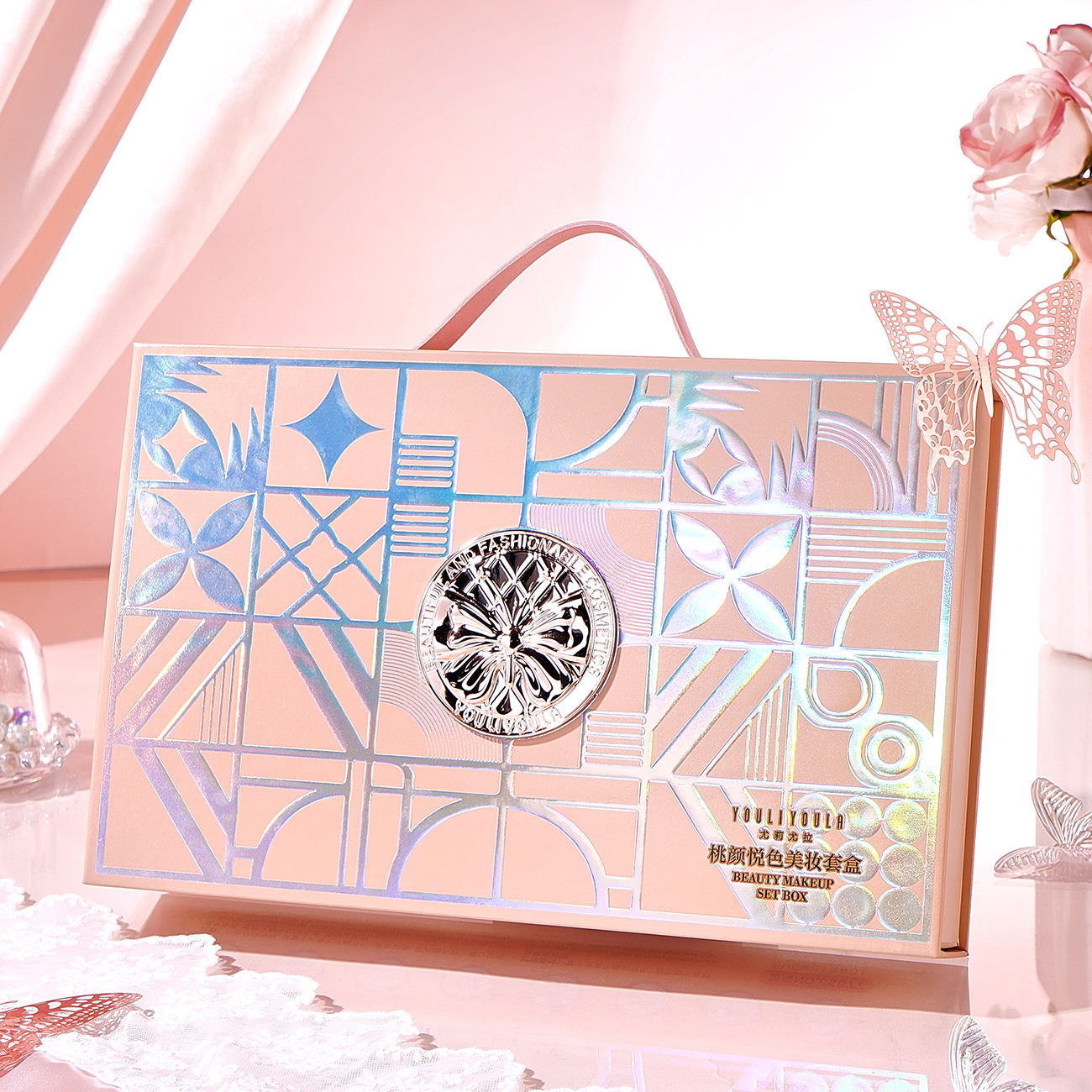 A Peach-toned Makeup Gift Set, Including Eyeshadow And Lipstick, Is Perfect As A Valentines Day O… – photo 3 of 5