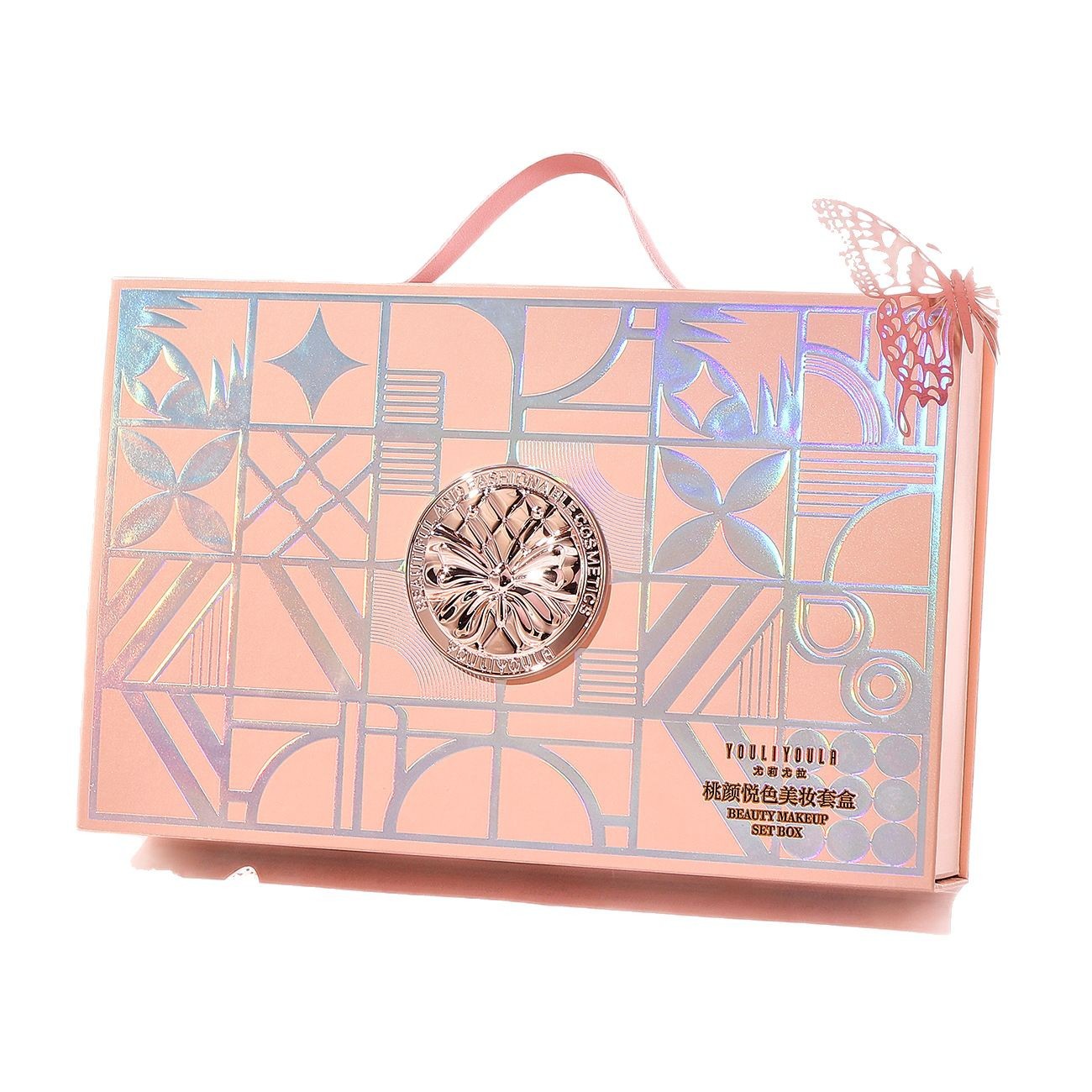A Peach-toned Makeup Gift Set, Including Eyeshadow And Lipstick, Is Perfect As A Valentines Day O… – photo 5 of 5