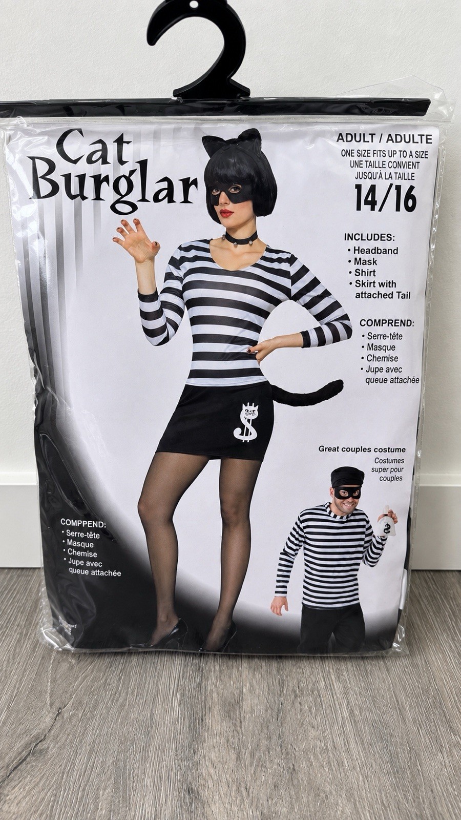 Cat Burglar Costume By Rubie’s Costume Co - One Size Fits Up To 14/16 Halloween